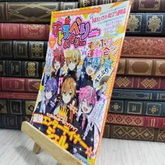 2025年最新】stpr サインの人気アイテム - メルカリ