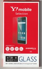 【訳あり・未使用品】ワイモバイル正規品 Android One X3 専用 液晶保護 ガラスフィルム■高硬度強化ガラス Dragontrail