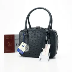 2025年最新】ZAO オーストリッチの人気アイテム - メルカリ 