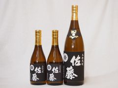 古酒・佐藤焼酎 720ml ・黒12本セット・自宅保管品・最後の12本 - メルカリ