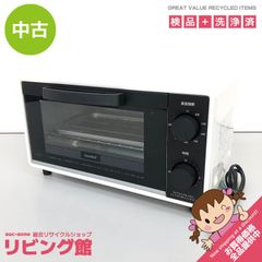 i【美品】Panasonic NA-F50B14 洗濯機 2020年製 Panasonic 洗濯機 NA-F50B14 「2020年製」5.0kg