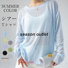 ダンガリーシャツ コットン 長袖 ロングシャツ チュニック ミセス SからXXXL 大きいサイズあり 細く見える通勤通学20代30代40代50代60代 楽天市場】ダンガリーシャツ コットン 長袖 ロングシャツ