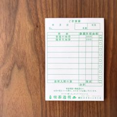 【喫茶透明】伝票メモ帳