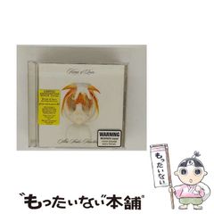 【中古】 サイバーブルー失われた子供たち ０４/ノース・スターズ・ピクチャーズ/吉原基貴 中古】 サイバーブルー 失われた子供たち 2 (ゼノンコミックス