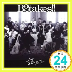 2025年最新】証-Akashi-の人気アイテム - メルカリ