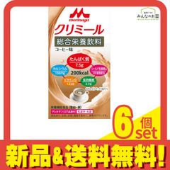 Item thumbnail for item 048343e2-f480-4131-834a-eca3ab4a086d