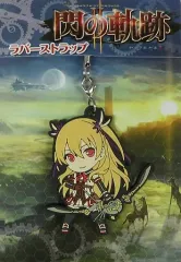 閃の軌跡 クロウ アクリルスタンド ラバーストラップ 3個 英雄伝説 閃の軌跡」ラバーストラップvol.3 | 日本ファルコム