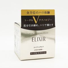 エステツイン カームエクス 美容液 80ml 3本 ESTHE TWIN SE seriese