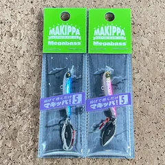 メガバス Megabass マキッパ5g MAKIPPA5g 2色セット（イワシ・ピンクイワシ）のサムネイル