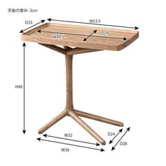 ZARA HOME ザラホーム サイドテーブル 北欧 モダン 天然木 希少 廃盤