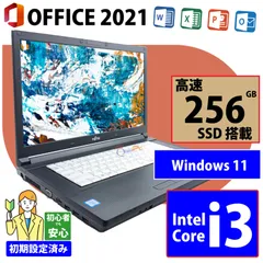 2024年最新】Windows10搭載 中古ノートパソコン 富士通 LIFEBOOK A572/F Corei3 3110M / メモリー4GB  HDD320GB / DVD-ROM 15.6型 Wi-Fi対応無線LAN子機付の人気アイテム - メルカリ