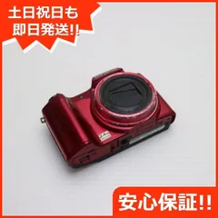 OLYMPUS オリンパス SZ-14 レッド デジタルカメラ Amazon.com : Olympus SZ-14 Red Digital Camera