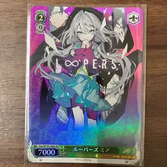 2025年最新】ルーミア の人気アイテム - メルカリ 2025年最新】ルーミア の人気アイテム - メルカリ