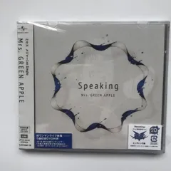 初回限定盤✨　Speaking ミセスグリーンアップル Mrs. GREEN APPLE／Speaking／初回限定盤 CD
