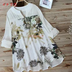 チュニックシャツ レディース チュニック ブラウス シャツブラウス 総柄 花柄 長袖 スキッパーカラー Vネック おしゃれ カジュアル トップス 春 夏