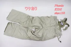 ワケあり フェニックス ジュニア スキーサロペット 150 ベージュ PEGD4041 スポーツ キッズ R2509-023