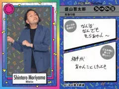 2025年最新】見取り図 コレカの人気アイテム - メルカリ