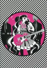 覆面系ノイズ 限定版 グッズセット 覆面系ノイズ 限定版 グッズセット THEキャラ オンラインストア