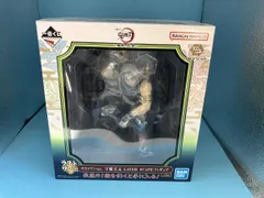 ラストワン賞 宇髄天元 ラストワンver. LAYER SCAPE 一番くじ 鬼滅の刃 ~鬼殺の志 参~ 鬼滅の刃