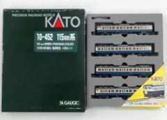 KATO JR東海 キハ40系 東海色 高山本線、紀勢本線他 Nゲージ - メルカリ
