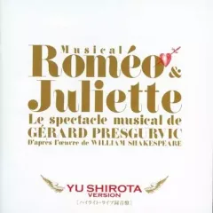 CD ミュージカル ロミオ & ジュリエット ハイライト・ライブ録音盤 城田優 Amazon.co.jp: ミュージカル ロミオ & ジュリエット: ハイライト