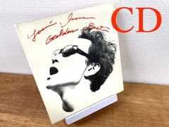 《CD》井上陽水　GOLDEN BEST（2枚組）ゴールデンベスト