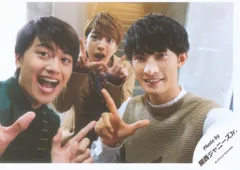 Snow Man/なにわ男子/Aぇ!group 18年セルフィー企画 西畑大吾/小島健/向井康二 公式写真 *1枚