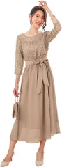 Ludus Felix パーティードレス ワンピース 結婚式ドレス 結婚式およばれワンピース フォーマルドレス( ベージュ,  L Regular)