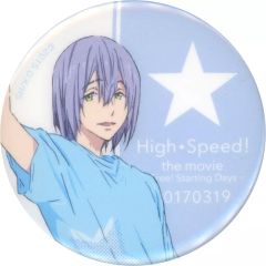 Free! ハイスピード ハイスピ イベント 缶バッジ 芹沢尚 - メルカリ