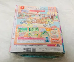 2024年最新】小学一年生 11月号の人気アイテム - メルカリ