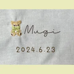 2024年最新】#うちの子刺繍の人気アイテム - メルカリ