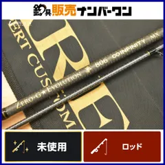 スクイッドマニア　バランサーアクセサリー　激レア スポーツネックレス〕6シリーズ ネックレス GOLD TITA22