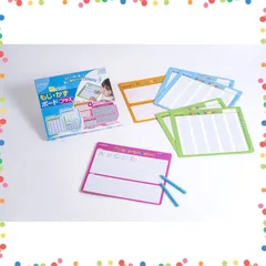 【在庫セール】プラス 知育玩具 ひらがな もじ・かずボード 英語 PUBLISHING) 3歳以上 KUMON くもん出版(KUMON DB-32