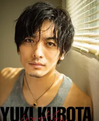 久保田悠来　イベント会場限定グッズ　セット 2025年最新】写真集 久保田悠来の人気アイテム - メルカリ