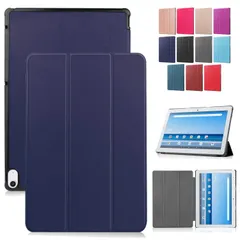 【特価セール】dtab d-41A docomo 10.1インチ 専用ケース カバー スタンド機能 Duanr 三つ折り 折り畳み 衝撃吸収 耐衝撃 タブレットケース ダークブルー