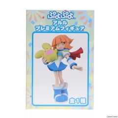 アルル ぷよぷよ プレミアムフィギュア プライズ(1018180) セガ