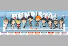 2025年最新】ハイキュー ラストワン ラバーの人気アイテム