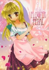 【中古】男性向一般同人誌 ≪オリジナル≫ FLOWER PETAL / 内村かなめ / CANCER.O2