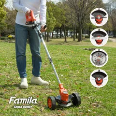 草刈り機 充電式 電動 充電式コードレス4WAY草刈り機 芝生 小枝 草木 雑草 壁際 軽量 ブレード 替え刃 ステンレス チップソー ナイロン刃 ナイロンコードカッター