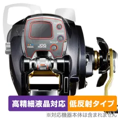 2025年最新】15レオブリッツ 300j daiwaの人気アイテム - メルカリ