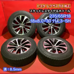 トヨタ 【BS VRX3 225/60R17】スタッドレス【トヨタ 30アルファード エグゼクティブラウンジ 純正ホイール 17インチ 6.5J5HPCD114.3+33】 MTG501