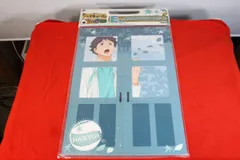 美品　ハイキュー　未開封