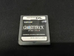 ジャンク [ニンテンドーDS] ゴｰスト トリック 【動作確認済み・本体のみの為ジャンク】
