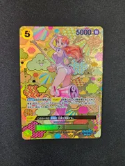 ナミ SR SP(スペシャルカード) OP08-106 新たなる帝王　美品 ナミ SP/SR☆ (スペシャルカード/スーパーレアパラレル) 星1