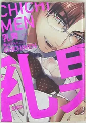 2025年最新】青山アルトの人気アイテム - メルカリ