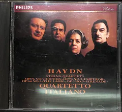 2025年最新】ハイドン 弦楽四重奏曲の人気アイテム - メルカリ