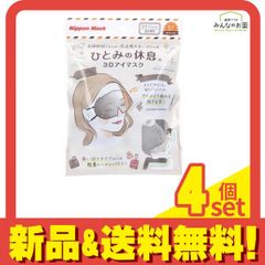 Item thumbnail for item e5f2f2ac-dd2e-4760-ae97-09490d004788