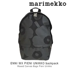 2023年最新】marimekko マリメッコ Enniの人気アイテム - メルカリ