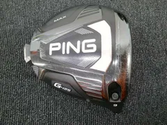 g425-max-36420-1-12042_1.jpg