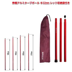 2025年最新】村の鍛冶屋 ポールの人気アイテム - メルカリ